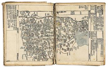 (CHINA.) Manuscript geography of China and Korea.